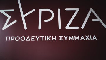 ΣΥΡΙΖΑ: Θεσμικό έρεβος και κυνισμός από τον Μητσοτάκη – Ποιον νομίζει ότι μπορεί να κοροϊδέψει;