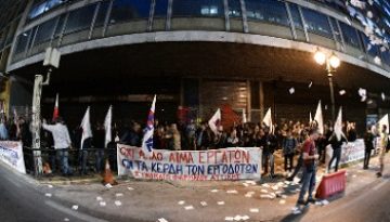 ΣΥΖΗΤΗΣΗ ΤΗΣ ΕΠΙΚΑΙΡΗΣ ΕΠΕΡΩΤΗΣΗΣ ΤΟΥ ΚΚΕ ΓΙΑ ΤΗΝ ΥΓΕΙΑ ΚΑΙ ΑΣΦΑΛΕΙΑ ΣΤΗΝ ΕΡΓΑΣΙΑ: Ως εδώ με τους νεκρούς και σακατεμένου