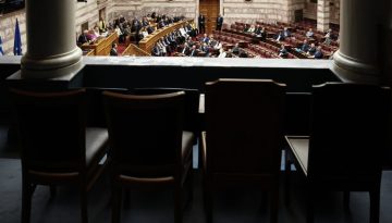 Σκάνδαλο υποκλοπών: Ξεκίνησε η συνεδρίαση της Βουλής σχετικά με την πρόταση του ΠΑΣΟΚ για εξεταστική – Live