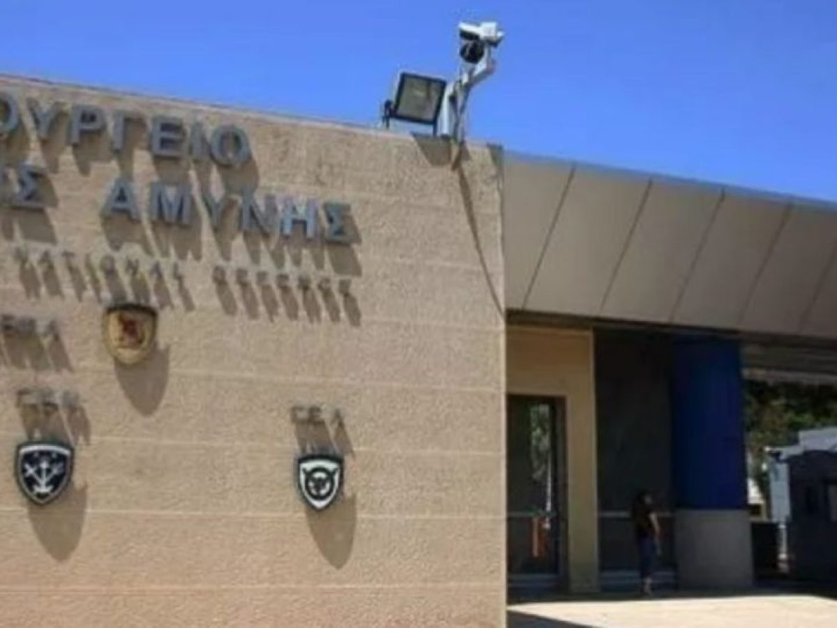 &Sigma;&kappa;&lambda;&eta;&rho;ή &alpha;&pi;ά&nu;&tau;&eta;&sigma;&eta; &Alpha;&theta;ή&nu;&alpha;&sigmaf; &sigma;&epsilon; &Gamma;&kappa;&iota;&omicron;&upsilon;&lambda;έ&rho;: &Alpha;&nu;&alpha;&theta;&epsilon;&omega;&rho;&eta;&tau;&iota;&kappa;έ&sigmaf; &kappa;&alpha;&iota; &alpha;&upsilon;&theta;&alpha;ί&rho;&epsilon;&tau;&epsilon;&sigmaf; &omicron;&iota; &tau;&omicron;&upsilon;&rho;&kappa;&iota;&kappa;έ&sigmaf; &theta;έ&sigma;&epsilon;&iota;&sigmaf; &gamma;&iota;&alpha; &tau;&alpha; &epsilon;&lambda;&lambda;&eta;&nu;&iota;&kappa;ά &nu;&eta;&sigma;&iota;ά