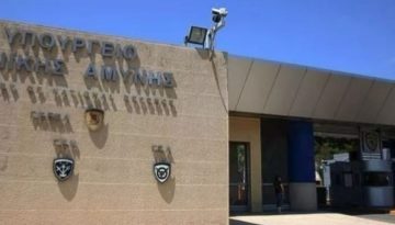 Σκληρή απάντηση Αθήνας σε Γκιουλέρ: Αναθεωρητικές και αυθαίρετες οι τουρκικές θέσεις για τα ελληνικά νησιά
