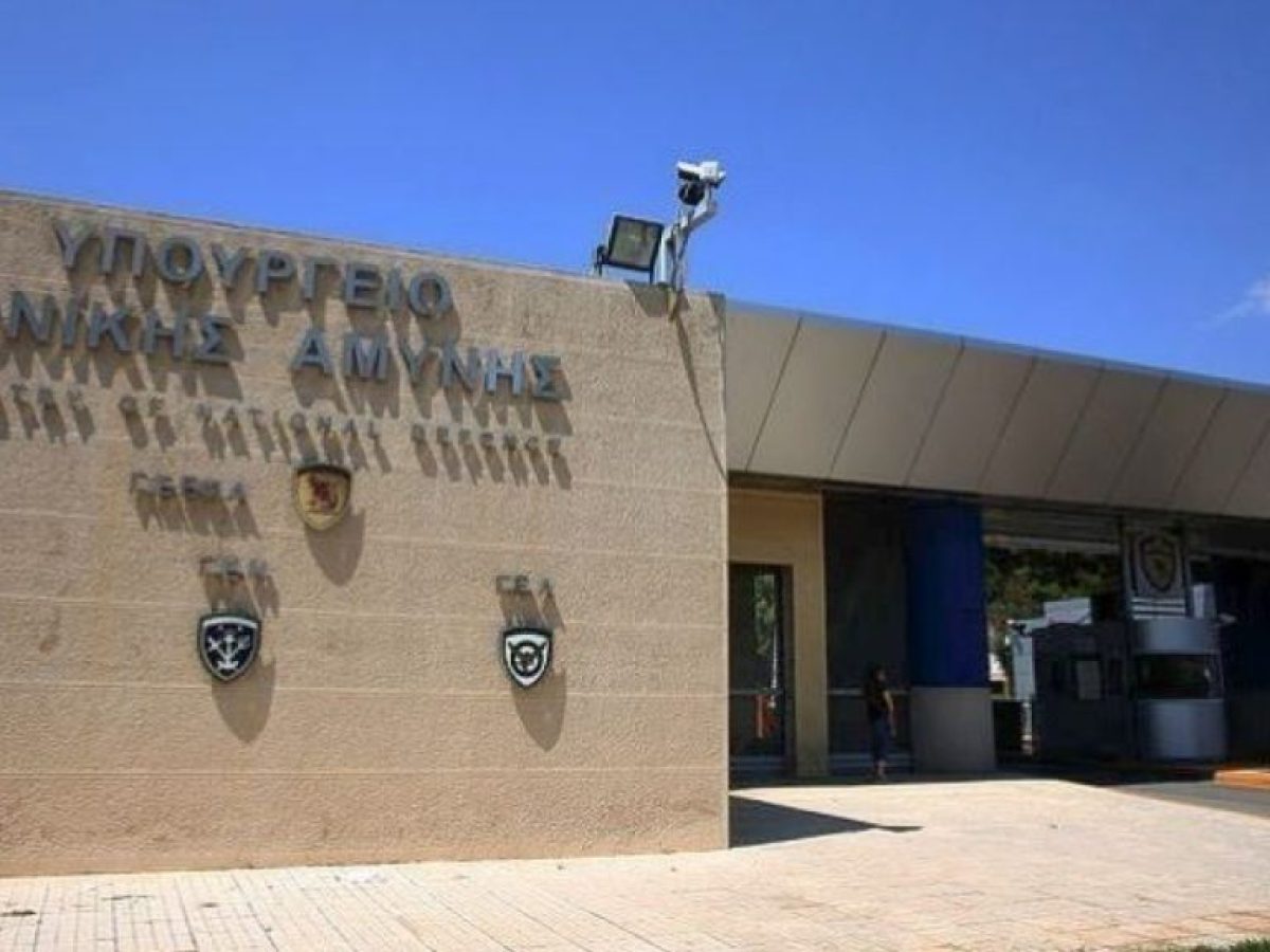 Σκληρή απάντηση Αθήνας σε Γκιουλέρ: Αναθεωρητικές και αυθαίρετες οι τουρκικές θέσεις για τα ελληνικά νησιά