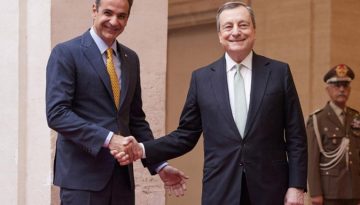 Στη Γερμανία ο Κυριάκος Μητσοτάκης για τη βράβευση Ντράγκι