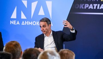 Στη Θεσσαλονίκη το Σάββατο το έκτο προσυνέδριο της Νέας Δημοκρατίας