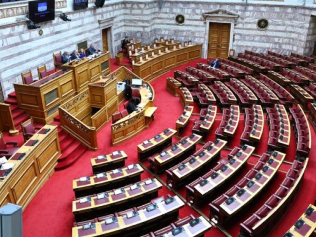 Στη Βουλή ερώτηση του ΚΚΕ για την παράξενη οσμή που «σκέπασε» την Αττική