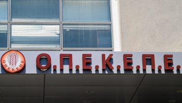 Στην Αθήνα αντιπροσωπεία της Επιτροπής Ελέγχου του Προϋπολογισμού του Ευρωπαϊκού Κοινοβουλίου για το σκάνδαλο του ΟΠΕΚΕΠΕ