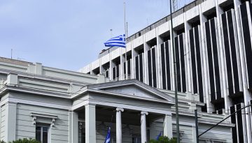Στην Αθήνα σήμερα ο ΥΠΕΞ της Σαουδικής Αραβίας