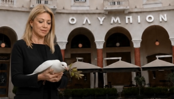 Στις 21 Μαΐου «γιορτάζουμε την ΕΛΠΙΔΑ που γεννιέται»: Βίντεο με έντονο συμβολισμό από Καρυστιανού