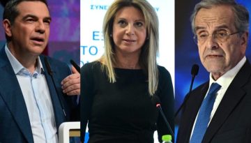 Στον αστερισμό των νέων κομμάτων – Αλλάζουν τα δεδομένα στην πολιτική σκηνή