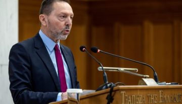 Στουρνάρας: Πιθανή η αύξηση επιτοκίων τον Ιούνιο – Το Ιράν απειλεί την αξιοπιστία της ΕΚΤ