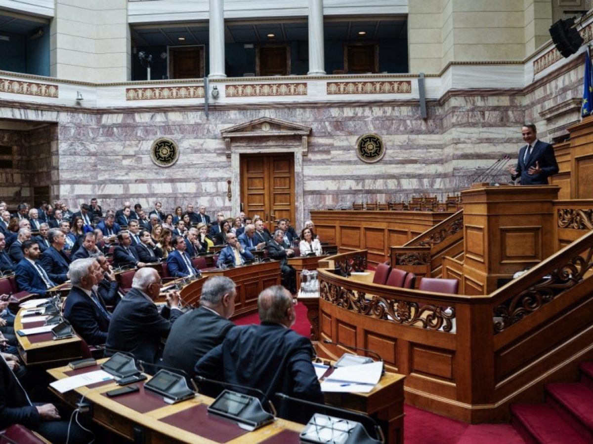 Τα 30 άρθρα του Συντάγματος που προτείνει η ΝΔ προς αναθεώρηση – «Μέχρι το 2030 να έχουμε ξεριζώσει παθογένειες»