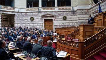 Τα 30 άρθρα του Συντάγματος που προτείνει η ΝΔ προς αναθεώρηση – «Μέχρι το 2030 να έχουμε ξεριζώσει παθογένειες»