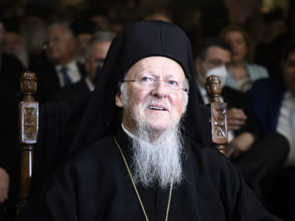 &Tau;&alpha; &delta;ώ&rho;&alpha; &tau;&omicron;&upsilon; &Pi;&alpha;&tau;&rho;&iota;ά&rho;&chi;&eta; &kappa;&alpha;&iota;&hellip; &tau;&omicron; &alpha;&upsilon;&sigma;&tau;&eta;&rho;ό &mu;ή&nu;&upsilon;&mu;&alpha;