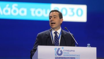 Τα εγκώμια Μηταράκη που ξένισαν τους συνέδρους