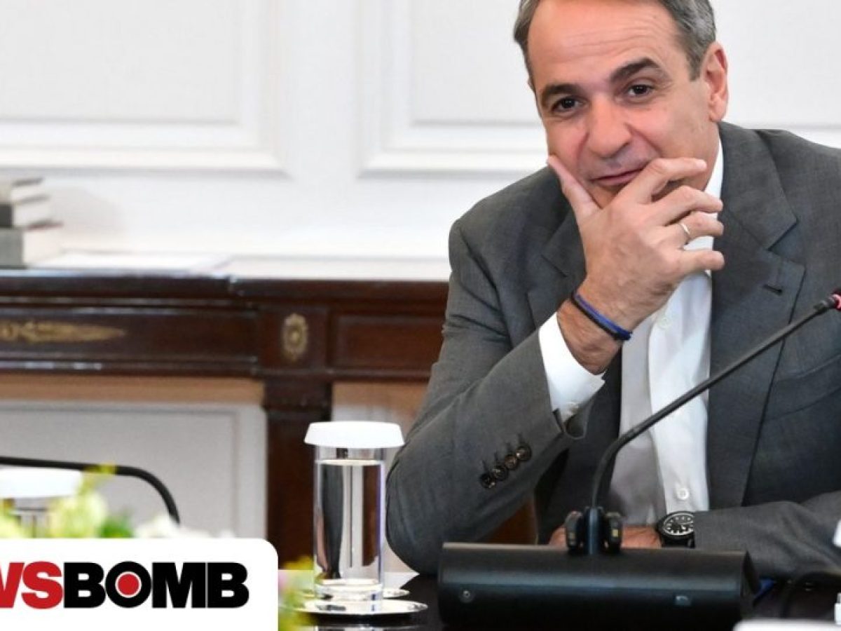 Τα σενάρια για τη ΔΕΘ: Αυξήσεις συντάξεων, ενίσχυση ελ. επαγγελματιών, μείωση ασφαλιστικών εισφορών