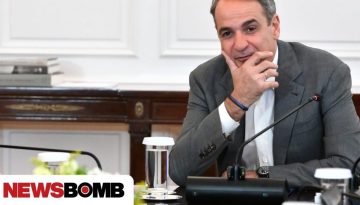 Τα σενάρια για τη ΔΕΘ: Αυξήσεις συντάξεων, ενίσχυση ελ. επαγγελματιών, μείωση ασφαλιστικών εισφορών