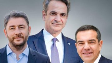 Τα στρατηγικά λάθη Ανδρουλάκη-Τσίπρα που «πριμοδοτούν» τον Μητσοτάκη και οι παγίδες που πρέπει να αποφύγει η ΝΔ