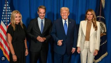 Τα βρήκε ο Τραμπ με τον ΚΟΥΛΗ επειδή ΠΟΥΛΗΣΕ την ΕΛΛΑΔΑ σε…ΗΠΑ και ΙΣΡΑΗΛ!!!