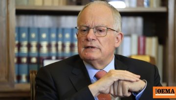 Τασούλας για Νίκο Ταγαρά: Αφοσιωμένος στις δημοκρατικές αξίες και αρχές
