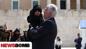 Τασούλας: Θυμόμαστε τη βίαιη εξάλειψη της μακραίωνης παρουσίας του Ποντιακού Ελληνισμού