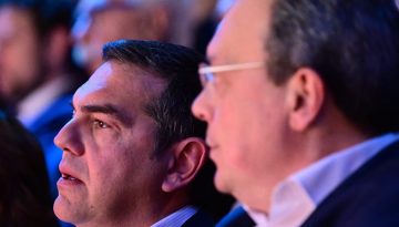 Θαλασσοπνίγονται ΣΥΡΙΖΑ και ΝΕΑΡ  στον πηγαιμό  για την «Ιθάκη»
