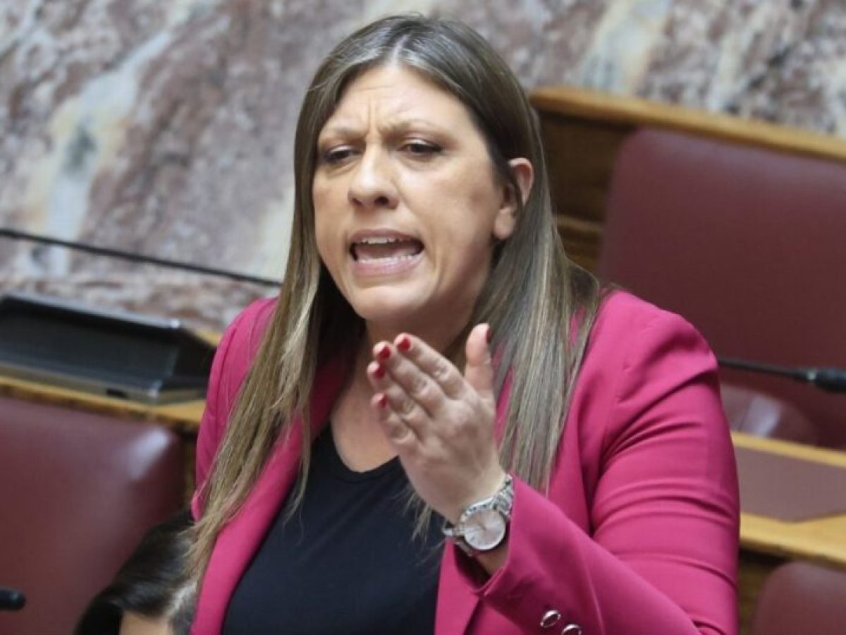 &laquo;&Theta;&epsilon;&rho;&mu;ό &epsilon;&pi;&epsilon;&iota;&sigma;ό&delta;&iota;&omicron;&raquo; &Zeta;&omega;ή&sigmaf; &Kappa;&omega;&nu;&sigma;&tau;&alpha;&nu;&tau;&omicron;&pi;&omicron;ύ&lambda;&omicron;&upsilon; &ndash; &Beta;&alpha;&sigma;&iota;&lambda;&iota;&kappa;ή&sigmaf; &Pi;&omicron;&lambda;ύ&zeta;&omicron;&upsilon; &lambda;ί&gamma;&omicron; &pi;&rho;&iota;&nu; &tau;&omicron; &epsilon;&pi;ί&sigma;&eta;&mu;&omicron; &gamma;&epsilon;ύ&mu;&alpha; &pi;&rho;&omicron;&sigmaf; &tau;&omicron;&nu; &Pi;&alpha;&tau;&rho;&iota;ά&rho;&chi;&eta; &Beta;&alpha;&rho;&theta;&omicron;&lambda;&omicron;&mu;&alpha;ί&omicron;