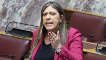 «Θερμό επεισόδιο» Ζωής Κωνσταντοπούλου – Βασιλικής Πολύζου λίγο πριν το επίσημο γεύμα προς τον Πατριάρχη Βαρθολομαίο