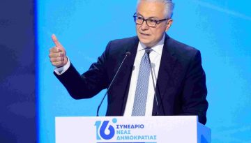 Θόδωρος Ρουσόπουλος στο 16ο Συνέδριο: «Η ΝΔ εγγύηση σταθερότητας για την Ελλάδα του αύριο»