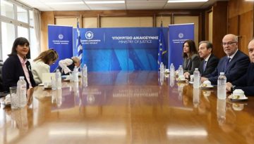 Τι απαντά το υπουργείο Δικαιοσύνης για την επιστολή Κοβέσι