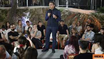 Τι ετοιμάζει ο Τσίπρας στο Θησείο για το νέο κόμμα: Η διακήρυξη, η ψηφιακή κοινότητα, τα 50 στελέχη και η φανέλα της… Μ
