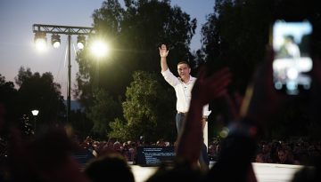 Τι κρύβει η ΕΛ.Α.Σ του Τσίπρα, το όνομα «φωτιά», οι ηχηρές απουσίες και τα ερωτήματα