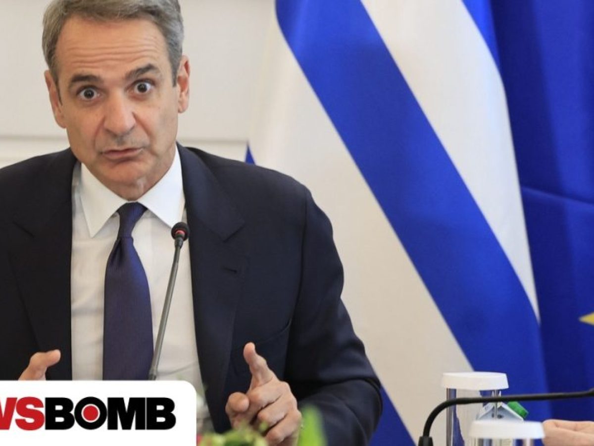 Τι θα πει ο Κυριάκος Μητσοτάκης σήμερα στην ΚΟ της ΝΔ: Σήμα εκκίνησης για τη Συνταγματική Αναθεώρηση