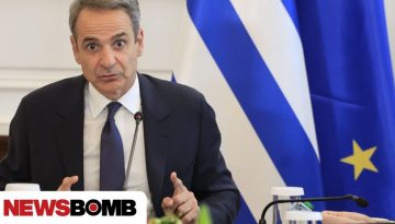 Τι θα πει ο Κυριάκος Μητσοτάκης σήμερα στην ΚΟ της ΝΔ: Σήμα εκκίνησης για τη Συνταγματική Αναθεώρηση
