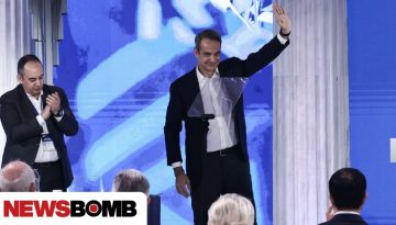 Τι θα πει ο Μητσοτάκης στο Συνέδριο: Εθνική ασφάλεια, μισθοί και φοροαπαλλαγές