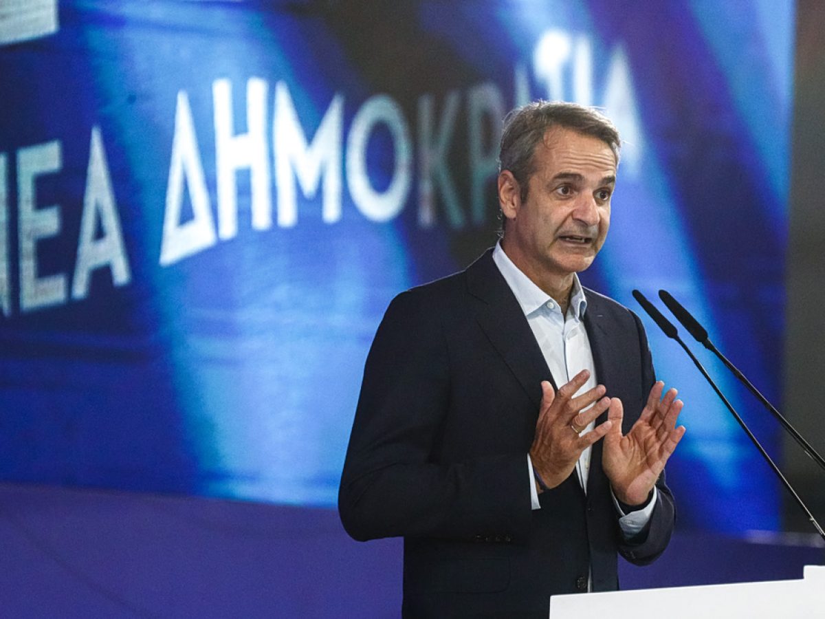 Τι θα πει ο Μητσοτάκης στο Συνέδριο – Η σταθερότητα και το μήνυμα στο εσωτερικό της ΝΔ