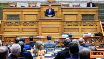 Τι θα πει ο Μητσοτάκης στην Κ.Ο. της ΝΔ και τι θα ακούσει από τους βουλευτές: Οι προτάσεις για τη Συνταγματική Αναθεώρηση