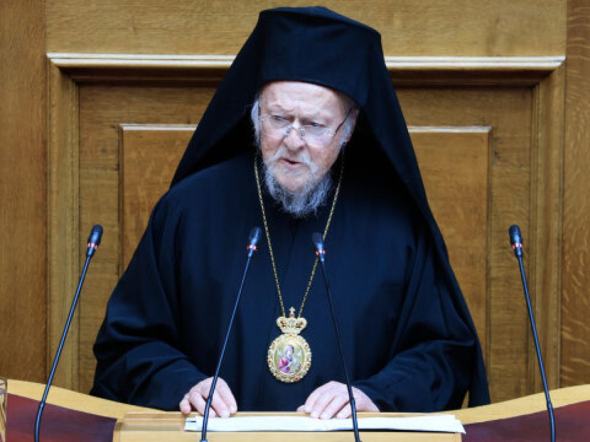 Τιμήθηκε με το χρυσό μετάλλιο της Βουλής ο Πατριάρχης Βαρθολομαίος, η ιστορική ομιλία του στην Ολομέλεια