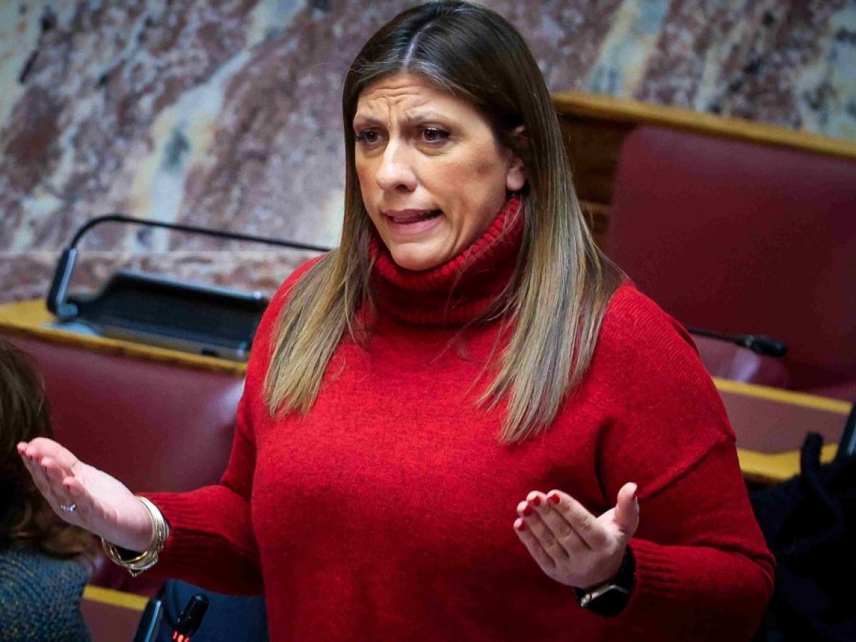 Την άρση ασυλίας της Ζ. Κωνσταντοπούλου αποφάσισε η Επιτροπή Δεοντολογίας της Βουλής
