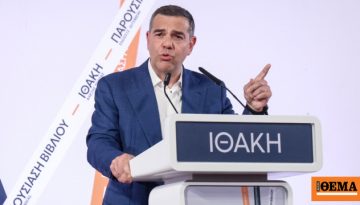 Την Αττική «κυκλώνει» ο Τσίπρας: Πρώτος σταθμός το Χαλάνδρι για το νέο low-budget κόμμα