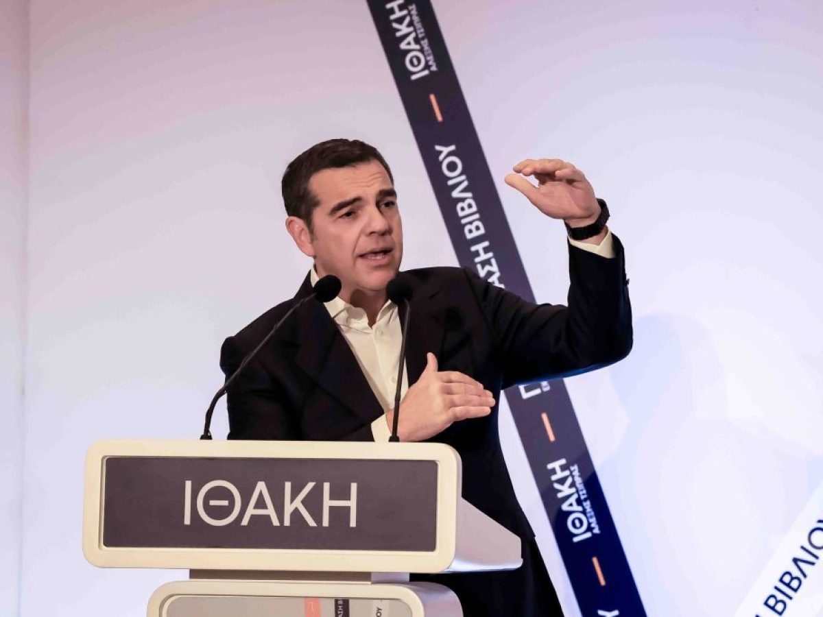 &Tau;&omicron;&hellip; &laquo;&alpha;&rho;&iota;&sigma;&tau;&epsilon;&rho;ό &mu;&alpha;&nu;&iota;&phi;έ&sigma;&tau;&omicron;&raquo; &tau;&omicron;&upsilon; &Tau;&sigma;ί&pi;&rho;&alpha; &lambda;ί&gamma;&omicron; &pi;&rho;&iota;&nu; &alpha;&nu;&alpha;&kappa;&omicron;&iota;&nu;ώ&sigma;&epsilon;&iota; &tau;&omicron; &nu;έ&omicron; &kappa;ό&mu;&mu;&alpha;