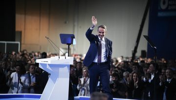 Το 16ο Συνέδριο της ΝΔ μέσα από τη ματιά μιας συνέδρου της Διασποράς