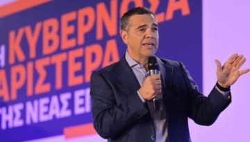Το χιουμοριστικό βίντεο του Αλέξη Τσίπρα – Το όνομα «Ορίζοντες» και το Χ από την ομάδα του
