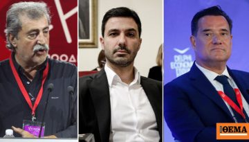 Το Εφετείο έκρινε ένοχο τον Πολάκη για συκοφαντική δυσφήμιση του Σταμάτη Πουλή, του επέβαλε 5 μήνες φυλάκιση με αναστολή