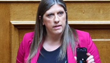 Το φάουλ της Ζωής – Από κόσκινο το ιστορικό του πατέρα Λαμπρούλη μετά τις αιχμές περί «δουλίτσας» με Φλωρίδη