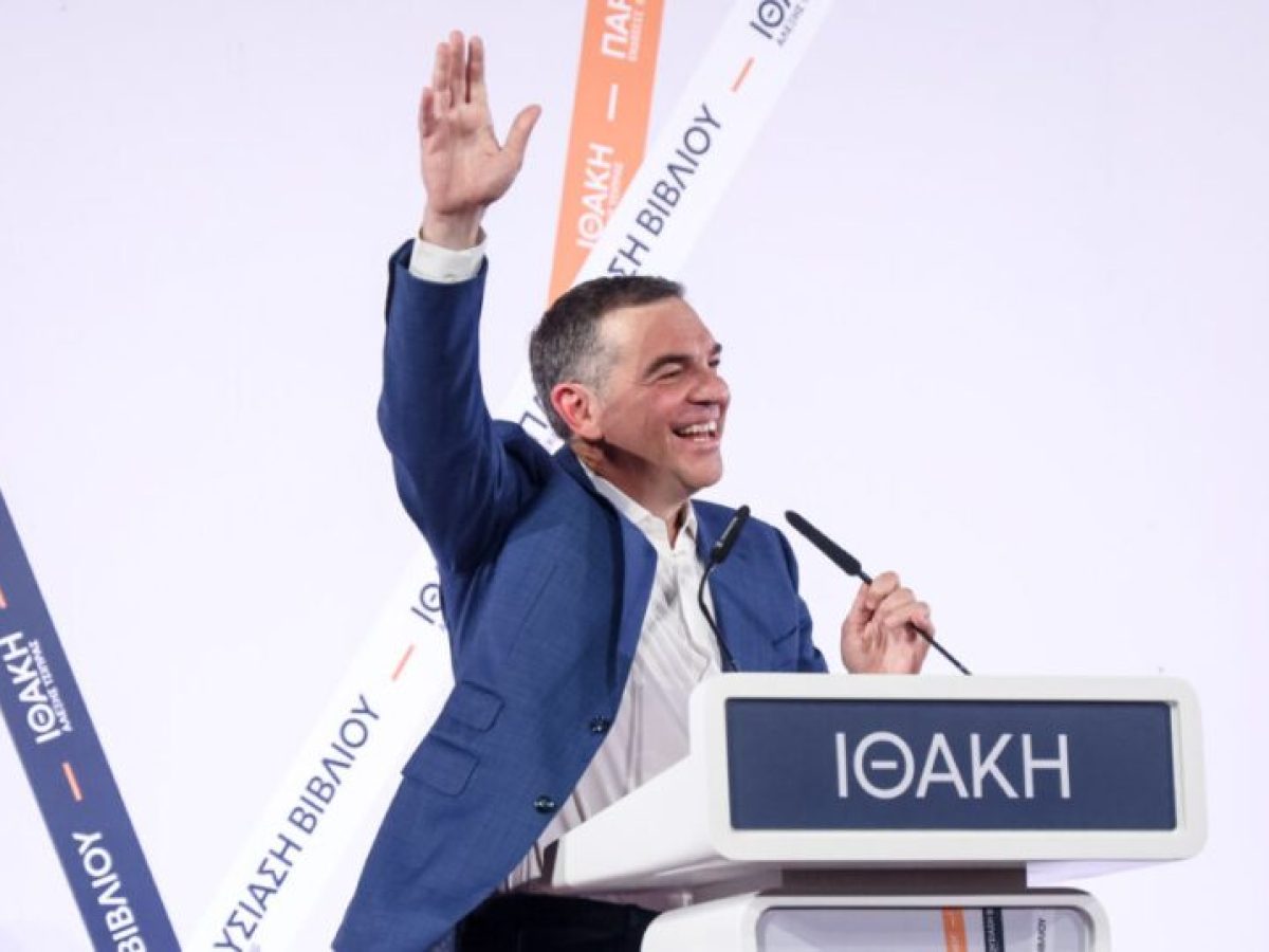 Το κόμμα Τσίπρα αποκαλύπτεται στο Θησείο: Η στρογγυλή σκηνή, ο Κραουνάκης και όσα θα πει ο πρώην πρωθυπουργός
