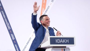 Το κόμμα Τσίπρα αποκαλύπτεται στο Θησείο: Η στρογγυλή σκηνή, ο Κραουνάκης και όσα θα πει ο πρώην πρωθυπουργός