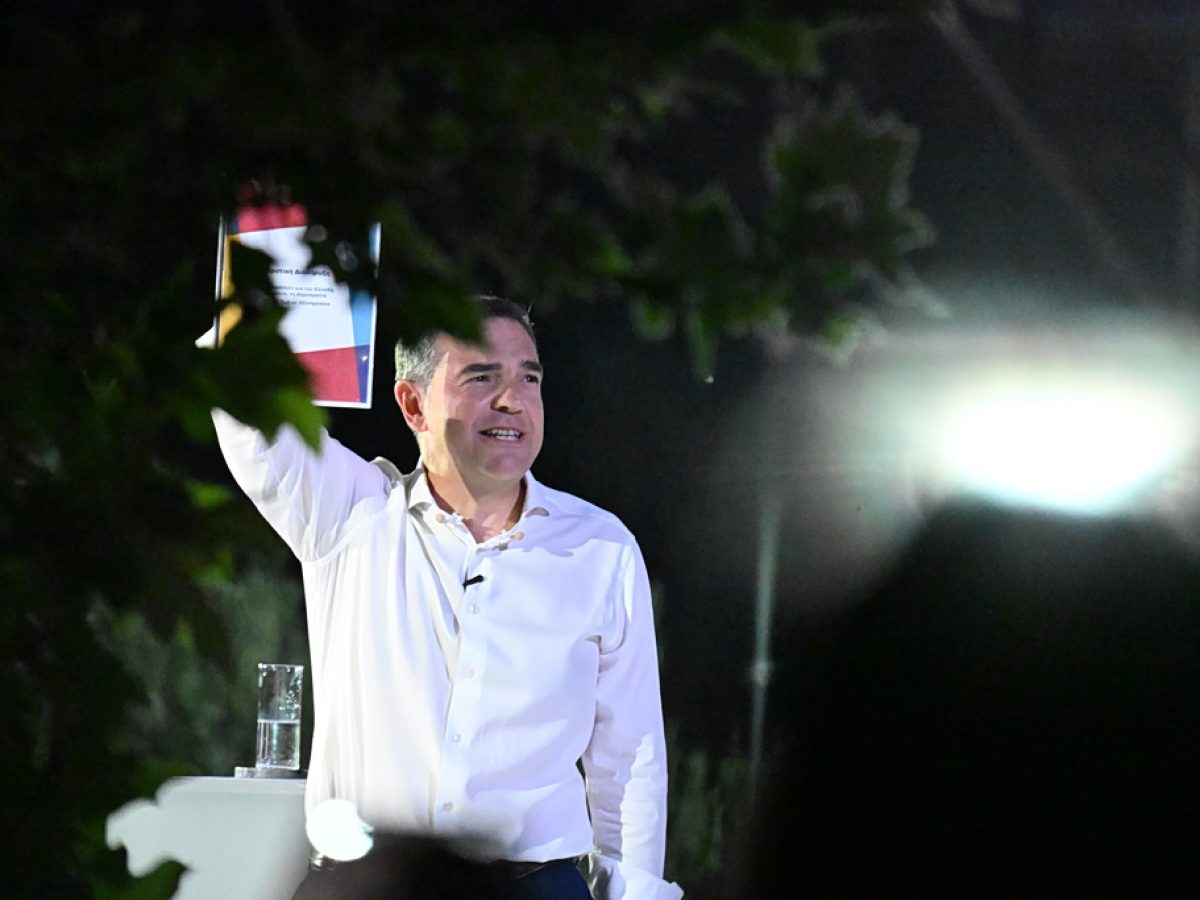 &Tau;&omicron; &lambda;&epsilon;&xi;&iota;&lambda;ό&gamma;&iota;&omicron; &tau;&eta;&sigmaf; &laquo;&Epsilon;&Lambda;.&Alpha;.&Sigma;&raquo;: &Pi;ώ&sigmaf; &omicron; &Alpha;&lambda;έ&xi;&eta;&sigmaf; &Tau;&sigma;ί&pi;&rho;&alpha;&sigmaf; &chi;&tau;ί&zeta;&epsilon;&iota; &tau;&omicron; &nu;έ&omicron; &tau;&omicron;&upsilon; &alpha;&phi;ή&gamma;&eta;&mu;&alpha;