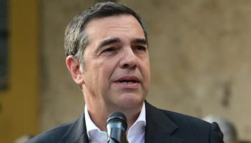 Το Μανιφέστο του Ινστιτούτου Αλέξη Τσίπρα για τη μεγάλη συμπαράταξη