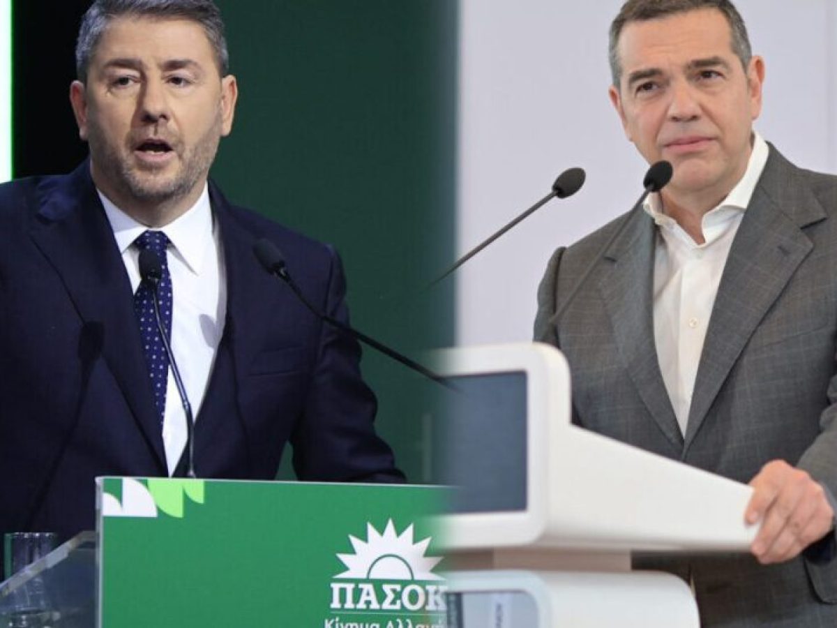 Το Μαξίμου και το πονηρό «φορκάστ» Τσίπρα – Ανδρουλάκη