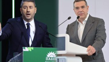 Το Μαξίμου και το πονηρό «φορκάστ» Τσίπρα – Ανδρουλάκη